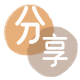 福州信用卡商家平台☀️诚信信用卡24小时在线接单 - 滨州信用卡